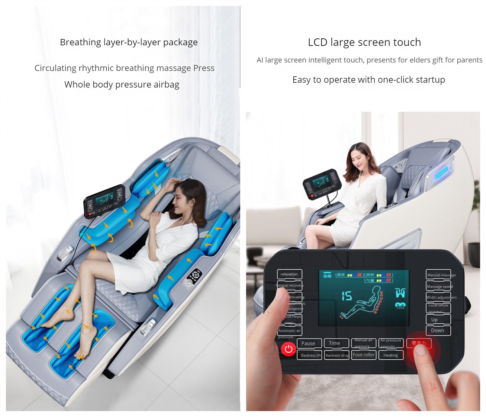 Smart Voice Massage Chair Home Full Body Electric Multifunctional Luxury Smart Massage Sofa
