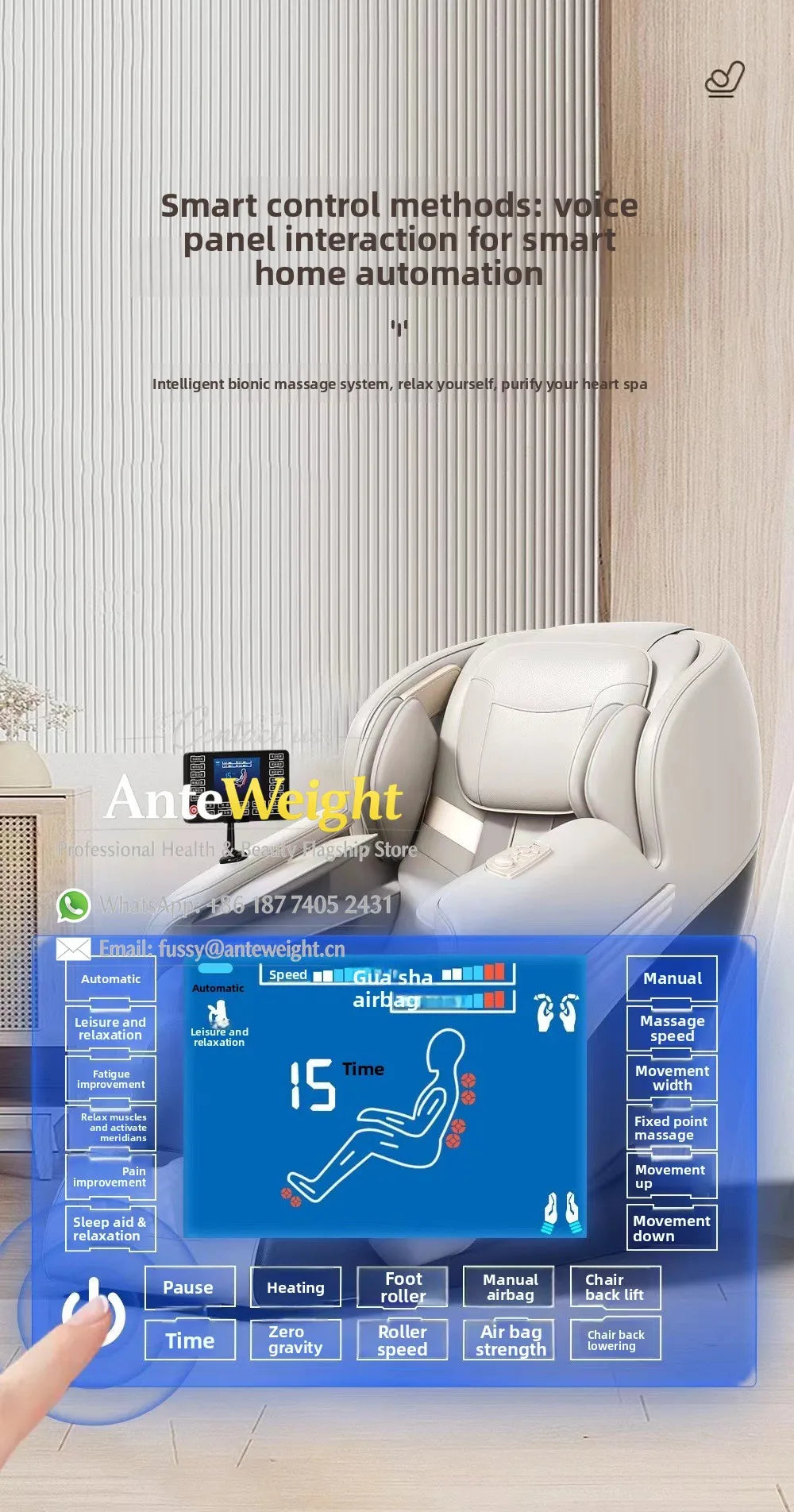Smart Zero Gravity Space Capsule Massage Chair, Full Body Electric Automatic | Multi-Function Home Recliner