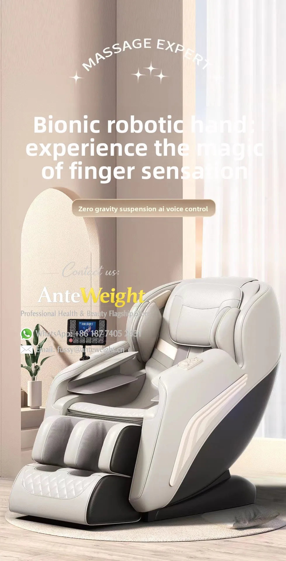 Smart Zero Gravity Space Capsule Massage Chair, Full Body Electric Automatic | Multi-Function Home Recliner