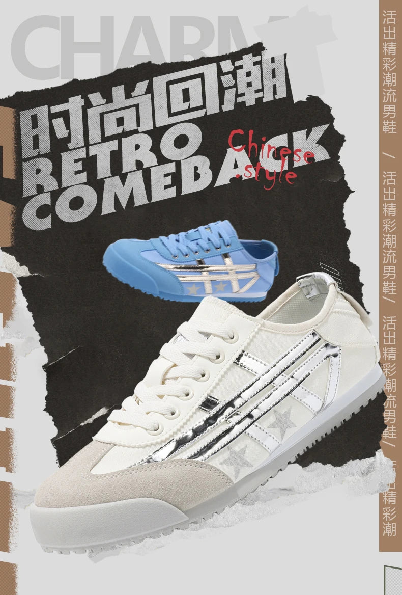 Star Luxury Designer Sneakers Men Women Fashion Blue Casual Lightweight Men's Canvas Sneakers Breathable Women's Sports Sneakers