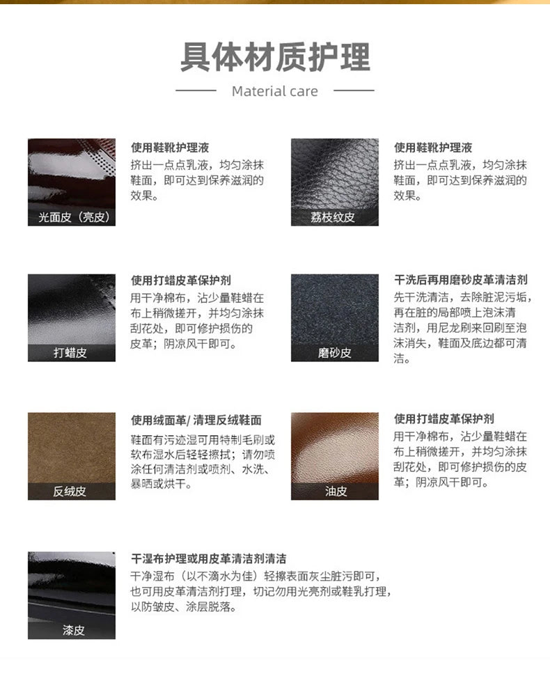 Casual Classic Men's Shoes 2025 New Light Luxury Fashion Trend Letter Printed Versatile Casual Small Black Shoes