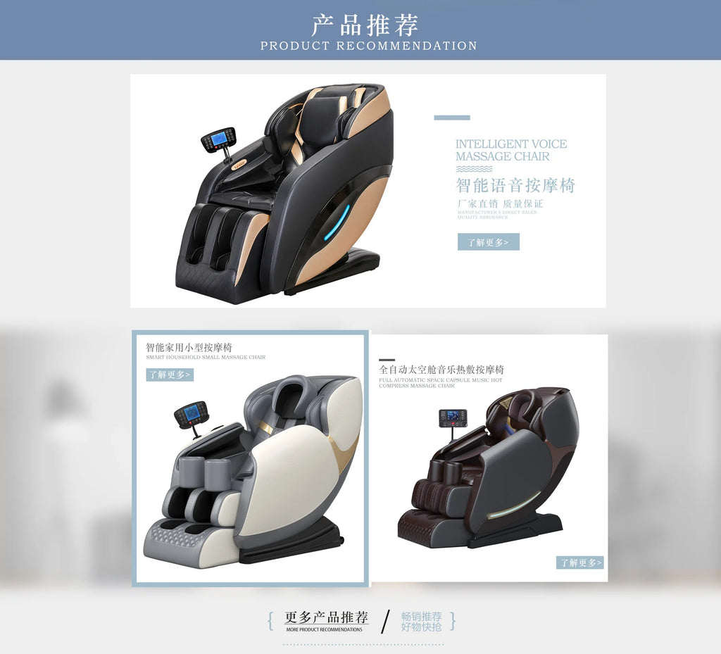 Smart massage chair, home small fully automatic multi-functional space capsule zero gravity sofa massager 2026
