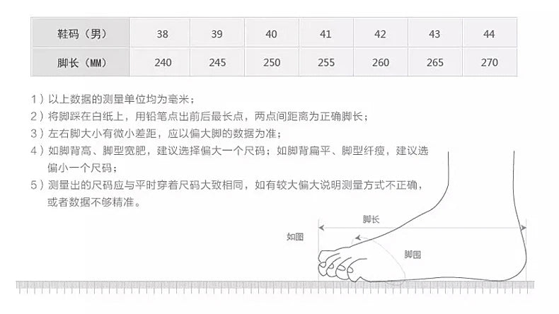 Slip-On Men's Shoes Crocodile Pattern 2025 Spring and Summer Fashion British Trendy Bright Leather Shiny Lazy Casual Beanie Shoes Handmade