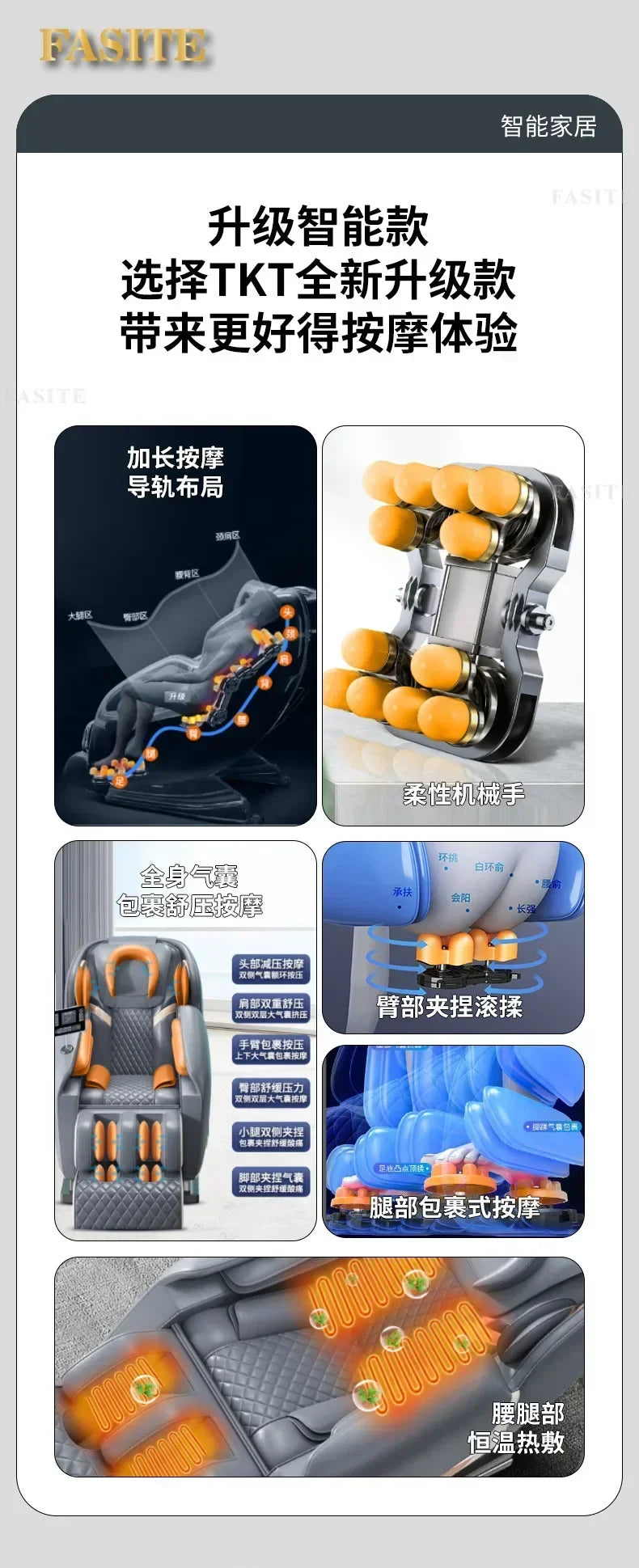 2026 Premium  Electric Sofas Bed Living Room Full Relax Armchair Reclining Rest Furniture Theater Seating Armchairs