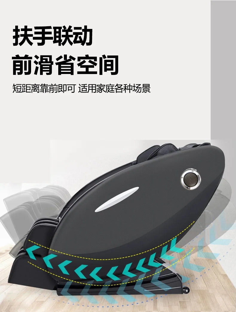 Gifts Massage Chair Musician Home Fully Automatic Full Body Electric Multifunction