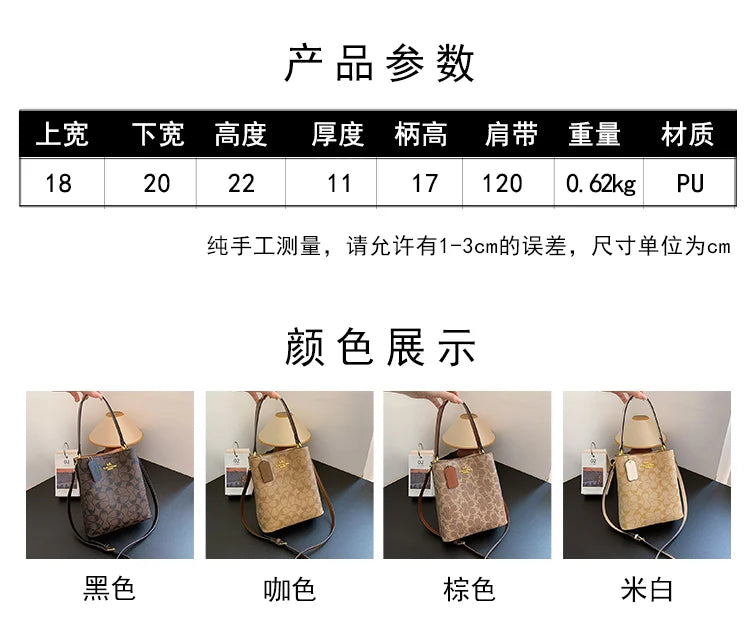 Elegant Women's Leather Shoulder Fashion Classic Tote Bag Luxury Designer Crossbody Handbag For Work And Casual