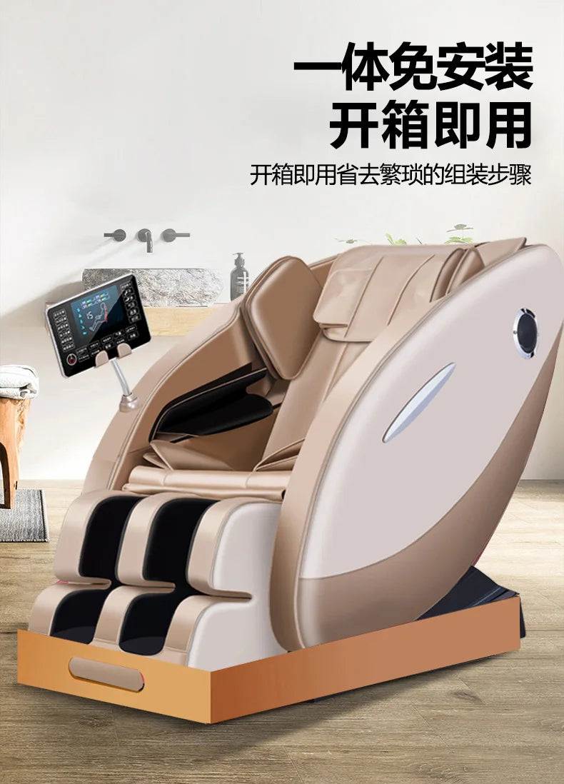 Gifts Massage Chair Musician Home Fully Automatic Full Body Electric Multifunction