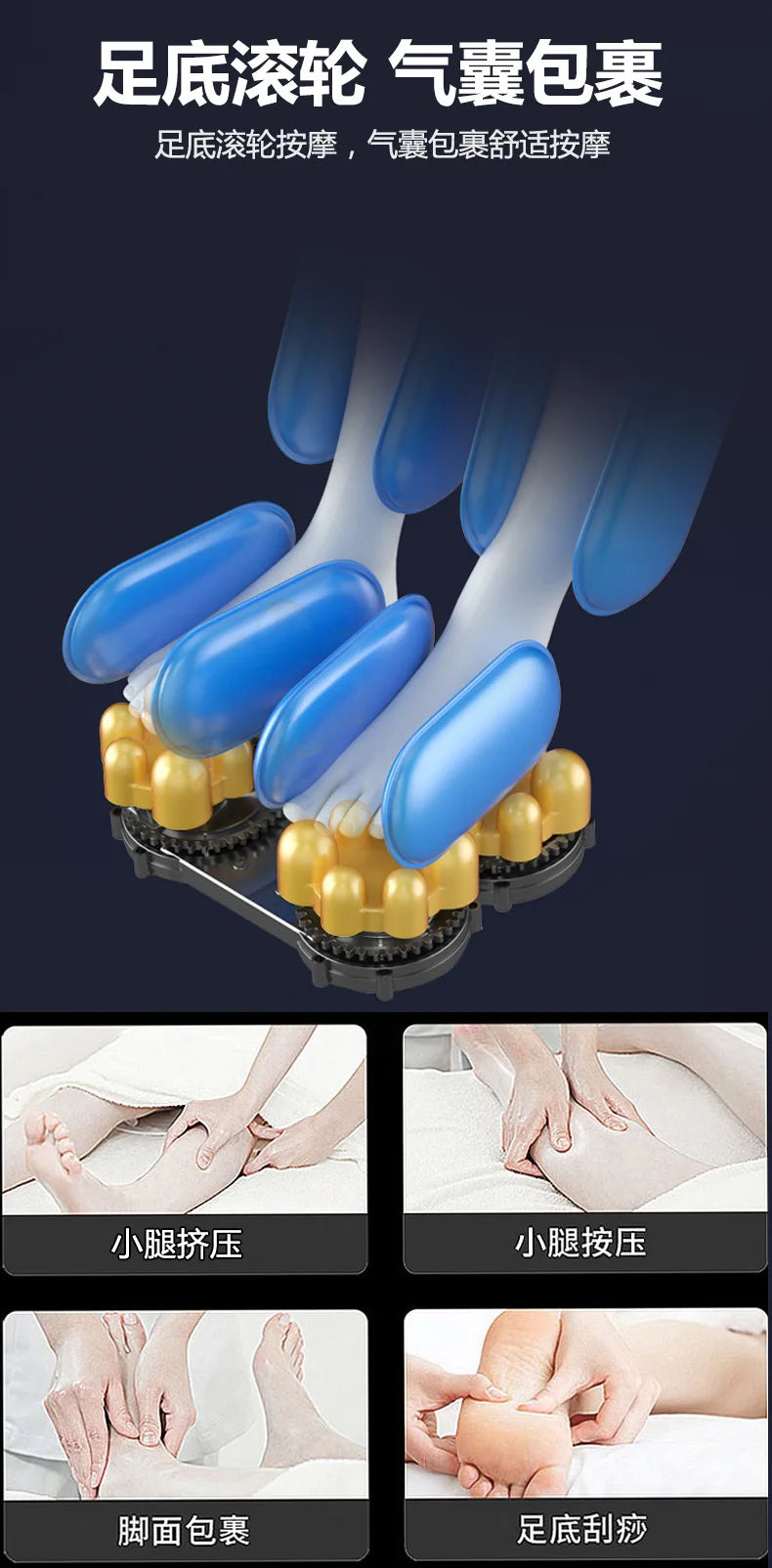 Gifts Massage Chair Musician Home Fully Automatic Full Body Electric Multifunction