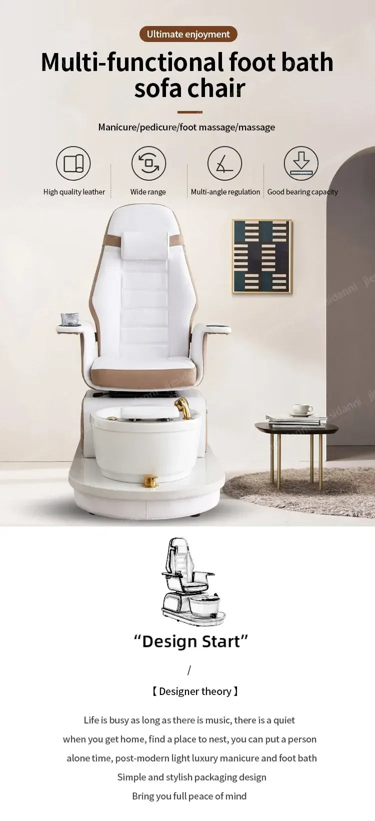 Sofa For Nail Salon, Foot Bath, Electric Foot Massage Chair, Exclusive Massage Beauty Salon Eyelashes And Feet