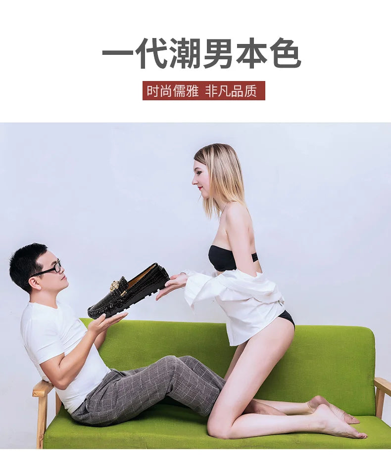 European Station Slip-On Lazy Beanie Shoes Men's Crocodile Pattern Men's Shoes 36 Small Size 48 Large Size New Casual Men's Leather Shoes