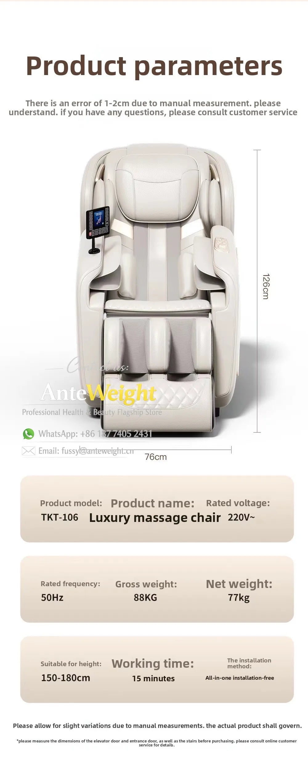 Smart Zero Gravity Space Capsule Massage Chair, Full Body Electric Automatic | Multi-Function Home Recliner