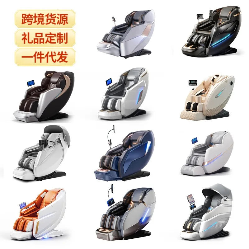 Smart Zero Gravity Space Capsule Massage Chair, Full Body Electric Automatic | Multi-Function Home Recliner