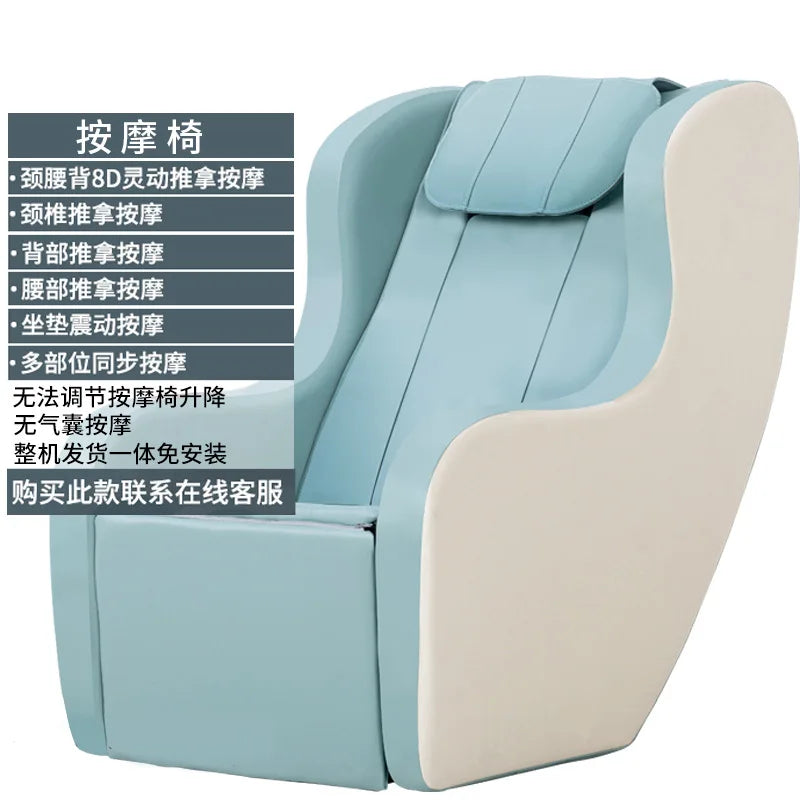 Gifts Massage Chair Musician Home Fully Automatic Full Body Electric Multifunction