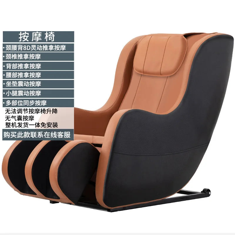 Gifts Massage Chair Musician Home Fully Automatic Full Body Electric Multifunction