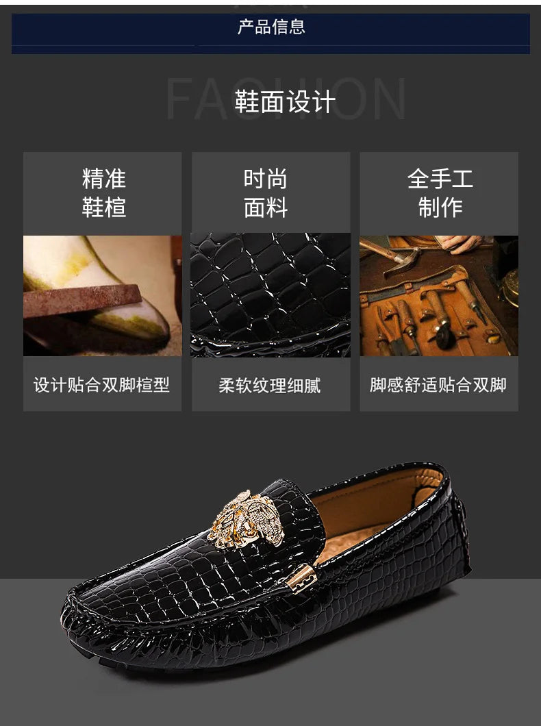 European Station Slip-On Lazy Beanie Shoes Men's Crocodile Pattern Men's Shoes 36 Small Size 48 Large Size New Casual Men's Leather Shoes