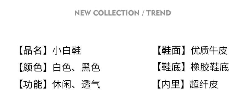 Casual Classic Men's Shoes 2025 New Light Luxury Fashion Trend Letter Printed Versatile Casual Small Black Shoes