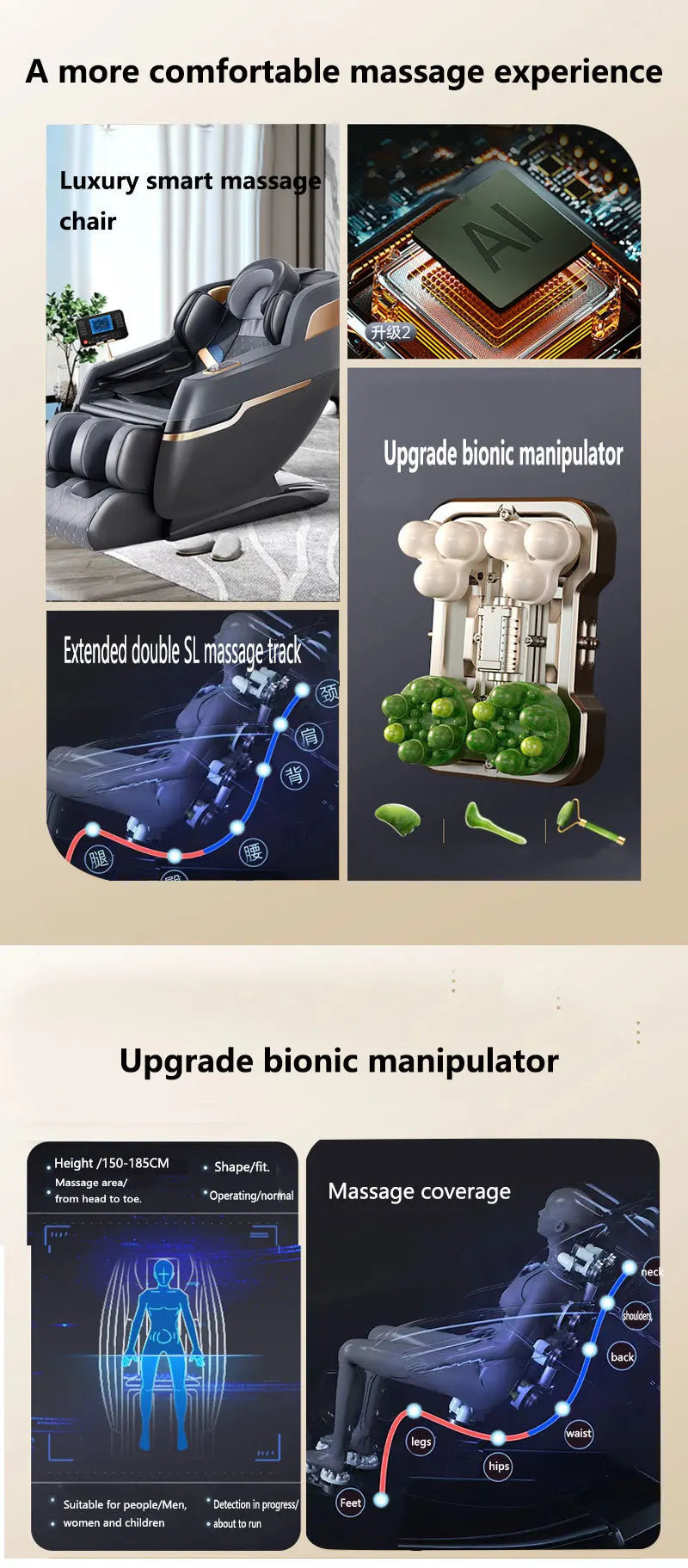 Smart massage chair, home small fully automatic multi-functional space capsule zero gravity sofa massager 2026