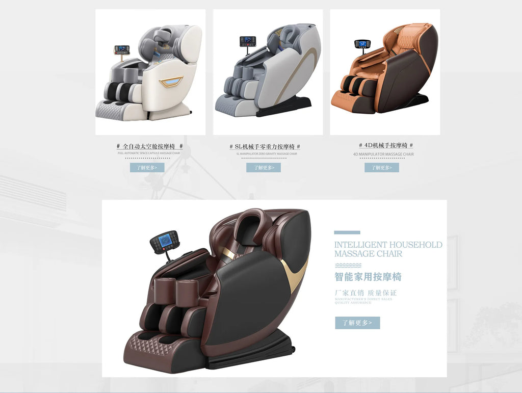 Smart massage chair, home small fully automatic multi-functional space capsule zero gravity sofa massager 2026